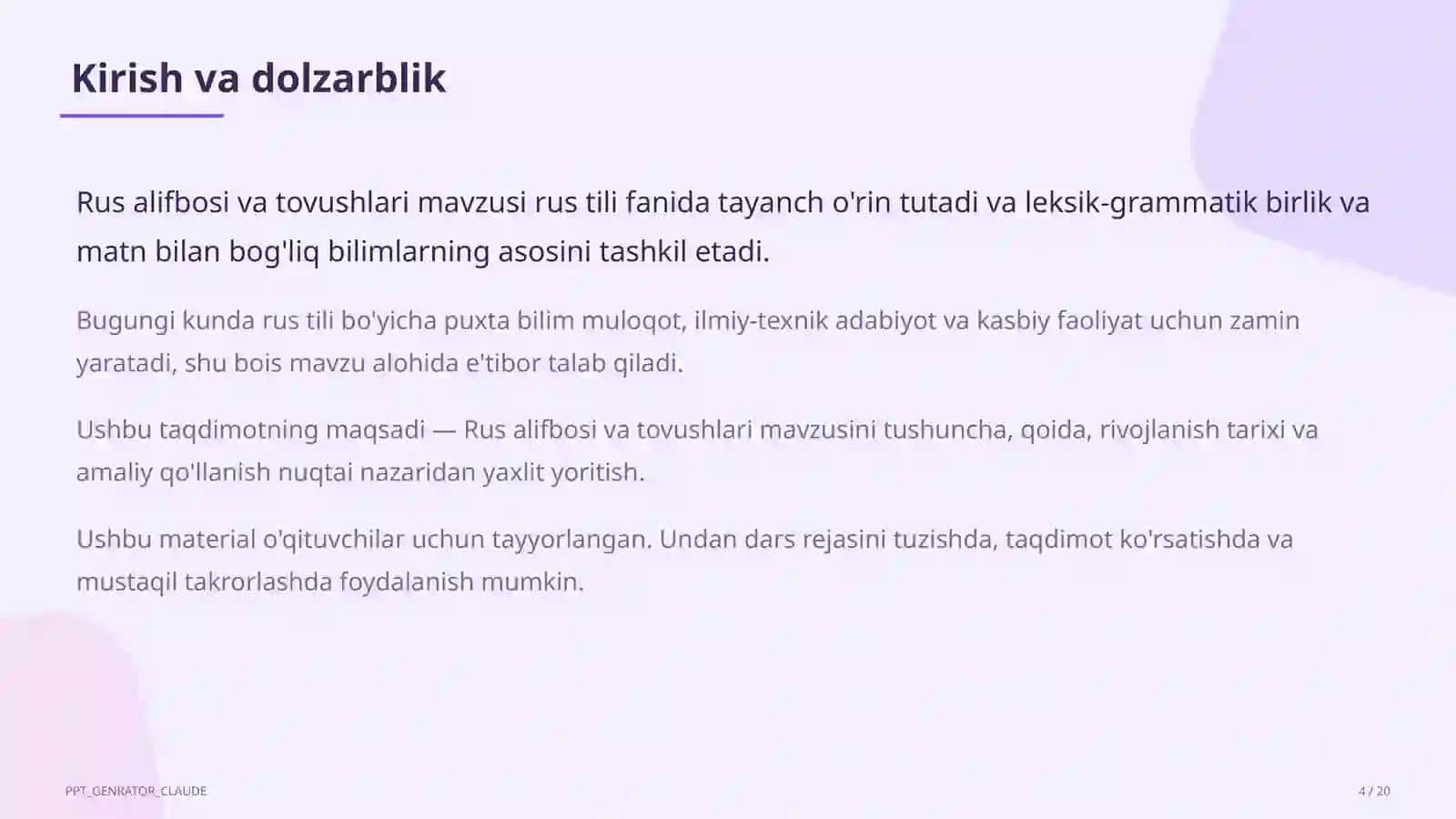 Rus alifbosi va tovushlari (2-sinf) 4