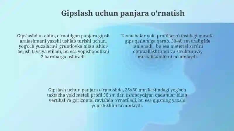 Yogʻoch yuzalarni suvoqga tayyorlash 4