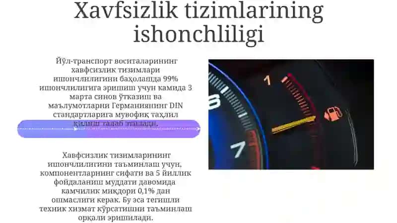 Kompleks ko'rsatkichlarni tahlil qilish usullari 4