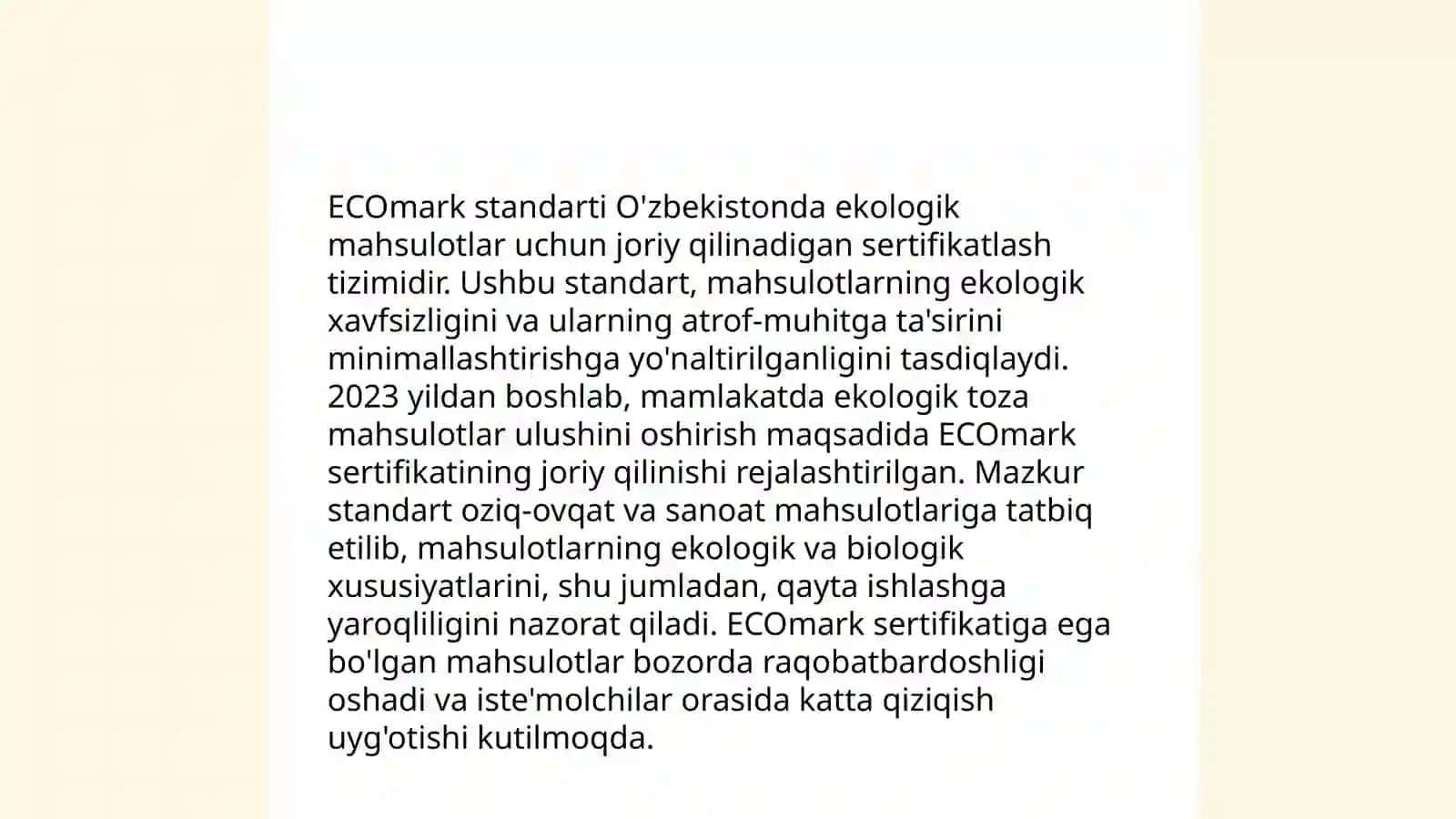 ECOmark 4