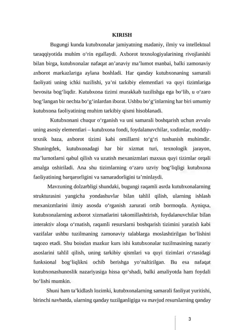 KUTUBXONALARNING TARKIBIY TAVSIFI: ASOSIY ELEMENTLAR VA QUYI TIZIMLAR 4