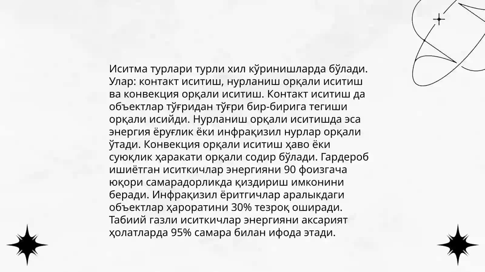 Иситма.Иситма тури ва иситма килаётган беморлар парвариши 4