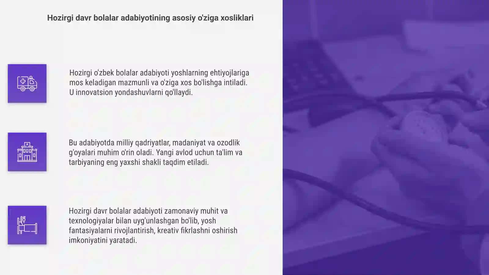 Hozirgi davrdagi o'zbek bolalar adabiyoti 4