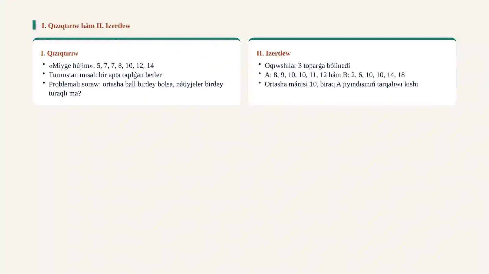 Algebra. 5E modeli 4
