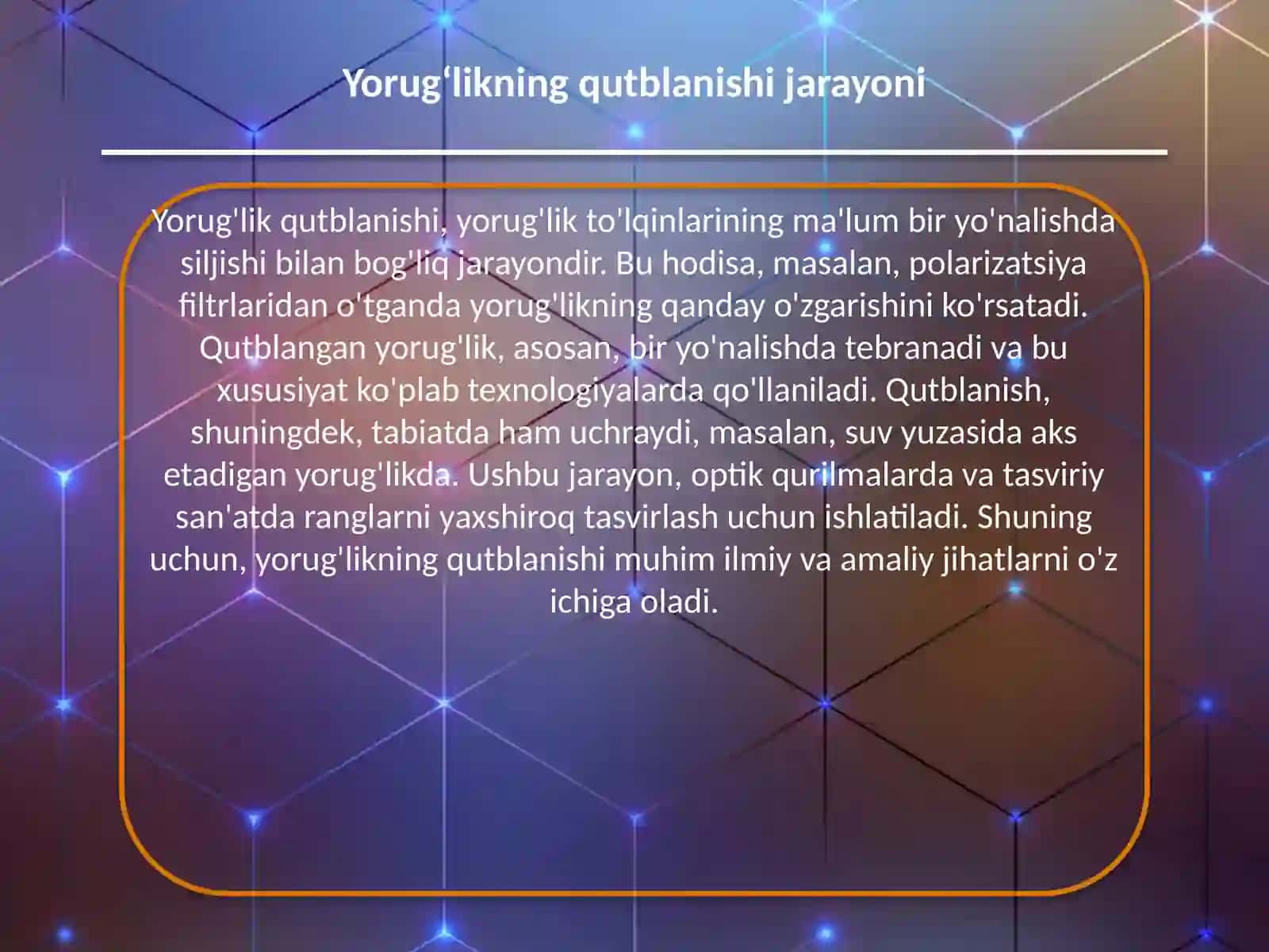 Yorugʻlik dispersiyasi tushunchasi 4