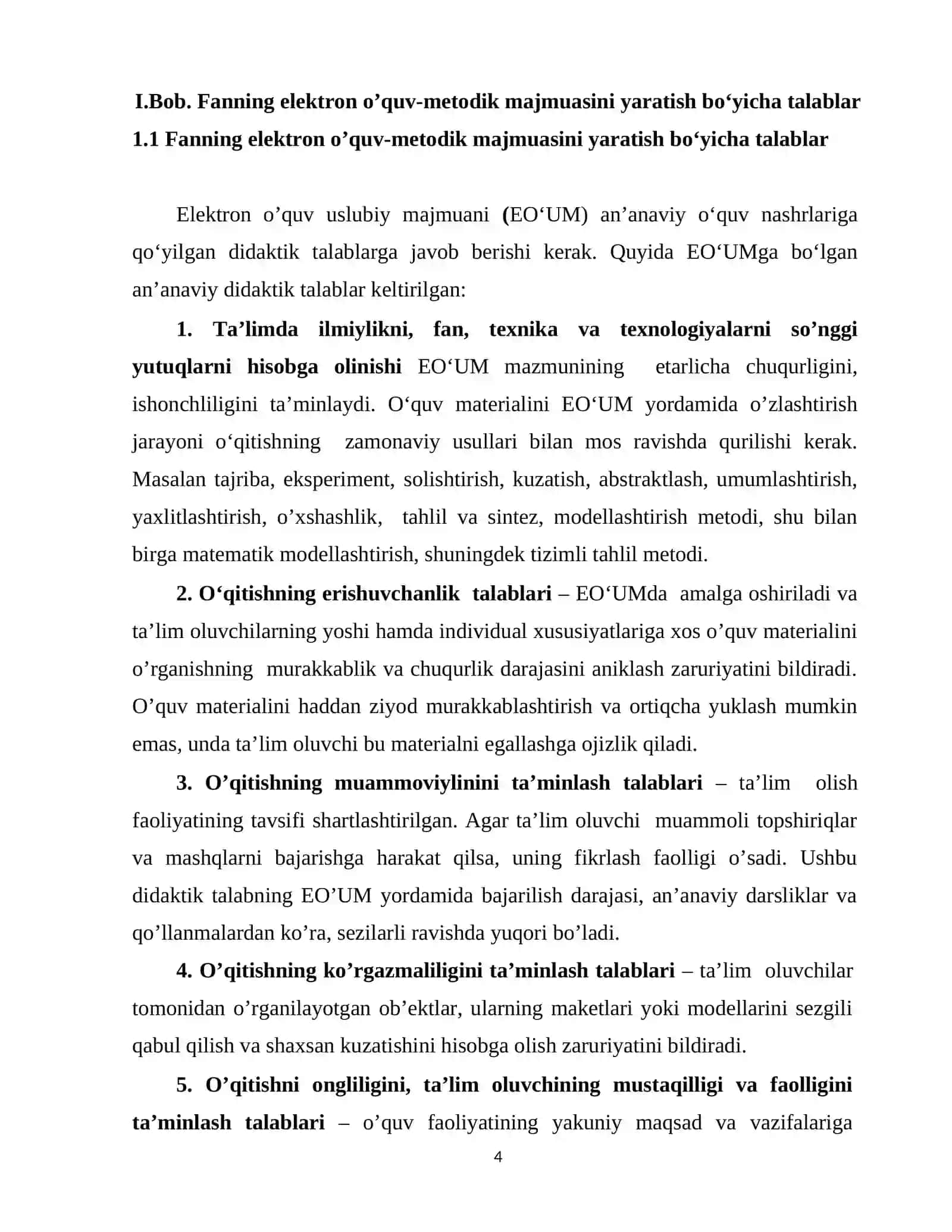 5-sinf Informatika va axborot texnologiyalari fanidan elektron o‘quv-uslubiy majmua yaratish metodikasi 4