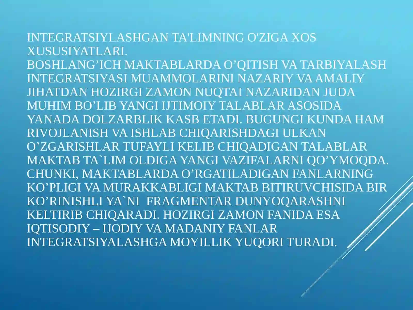Boshlang’ich  texnologiya  darslarining  integratsiyalashuvi 4
