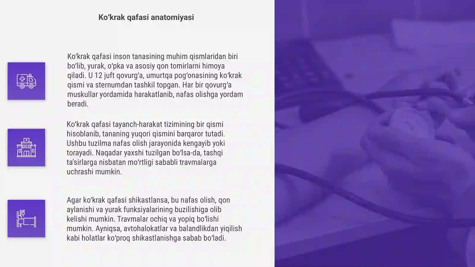 Ko'krak qafasi travmalari 4