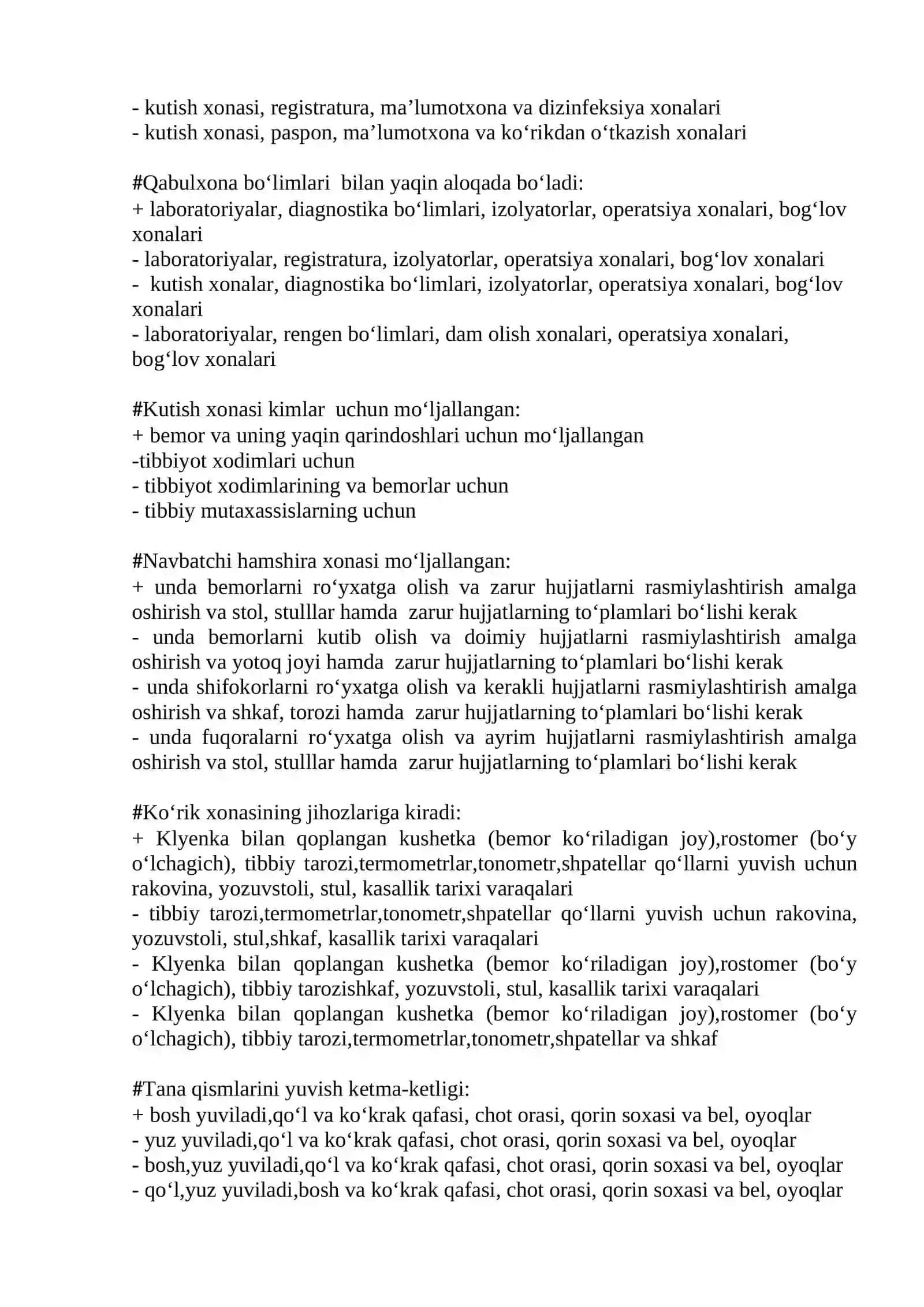 Tibbiy etika nima? 4