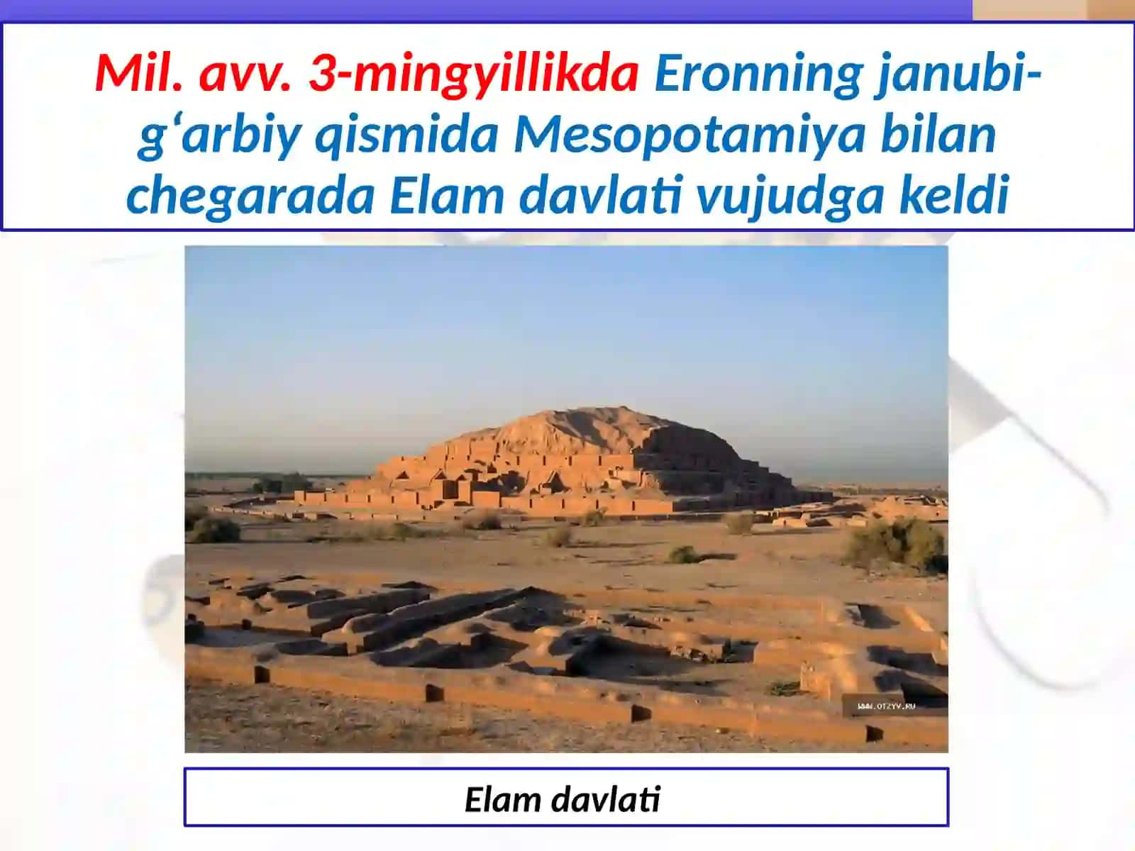 Ahamoniylar davlati 4