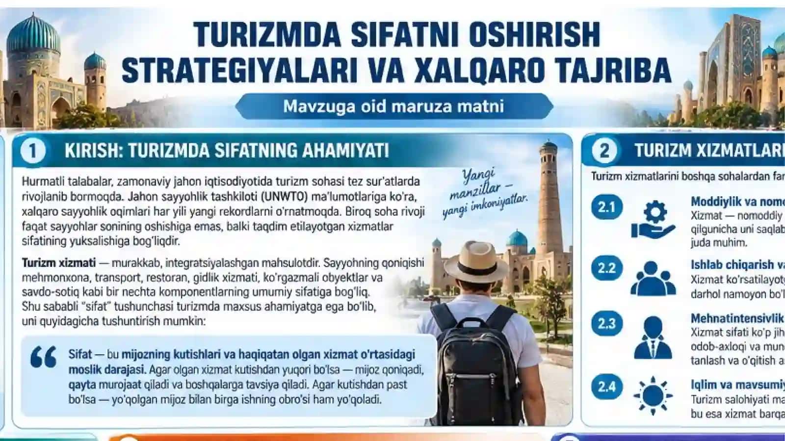 Turizmda sifatni oshirish strategiyalari va xalqaro tajriba.pptx 4