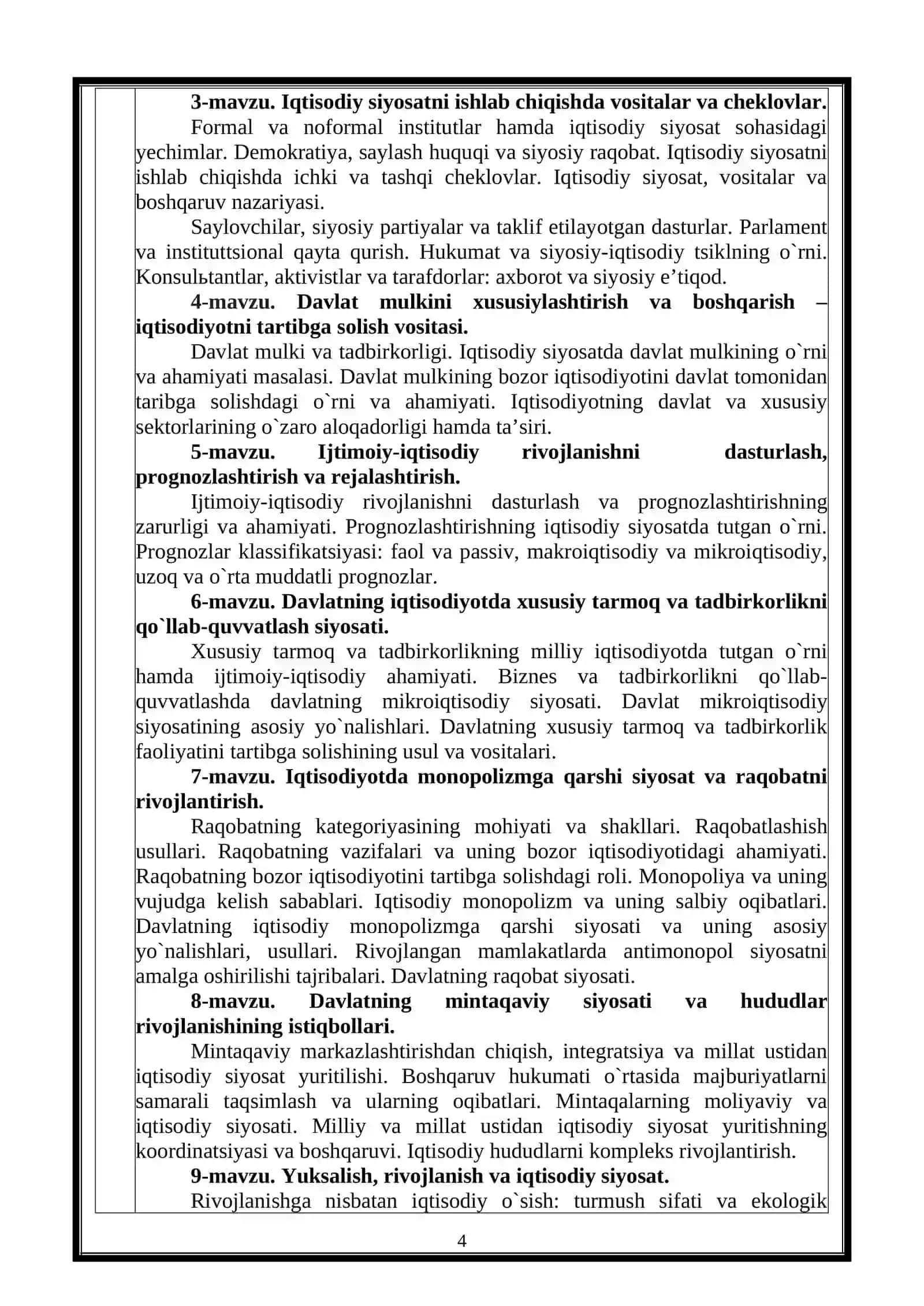 IQS1305 4