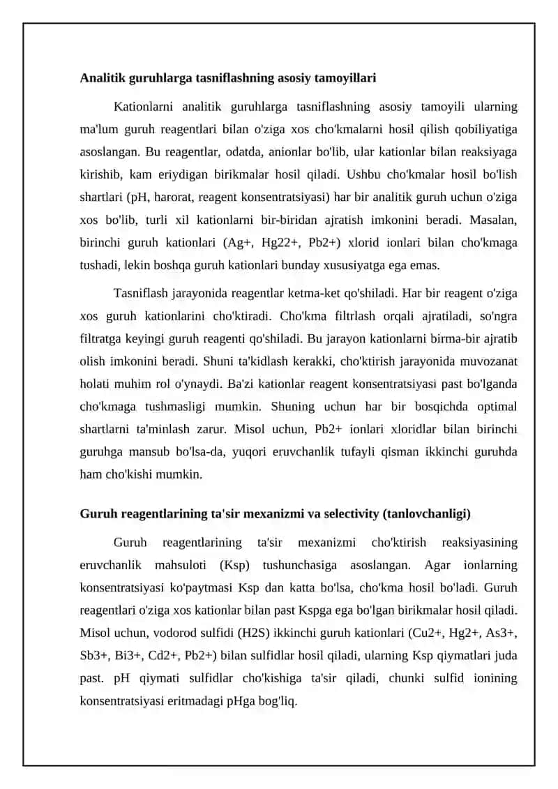 Kationlarning analitik guruhlar bo‘yicha tasniflari va ularni taqqoslash 4