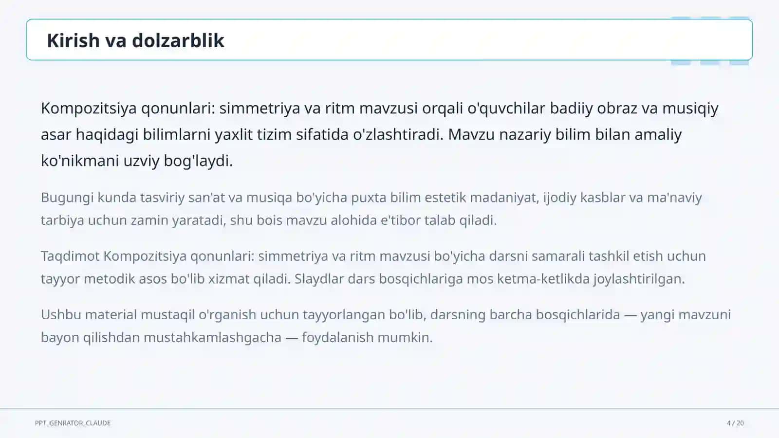 Kompozitsiya qonunlari: simmetriya va ritm (7-sinf) 4