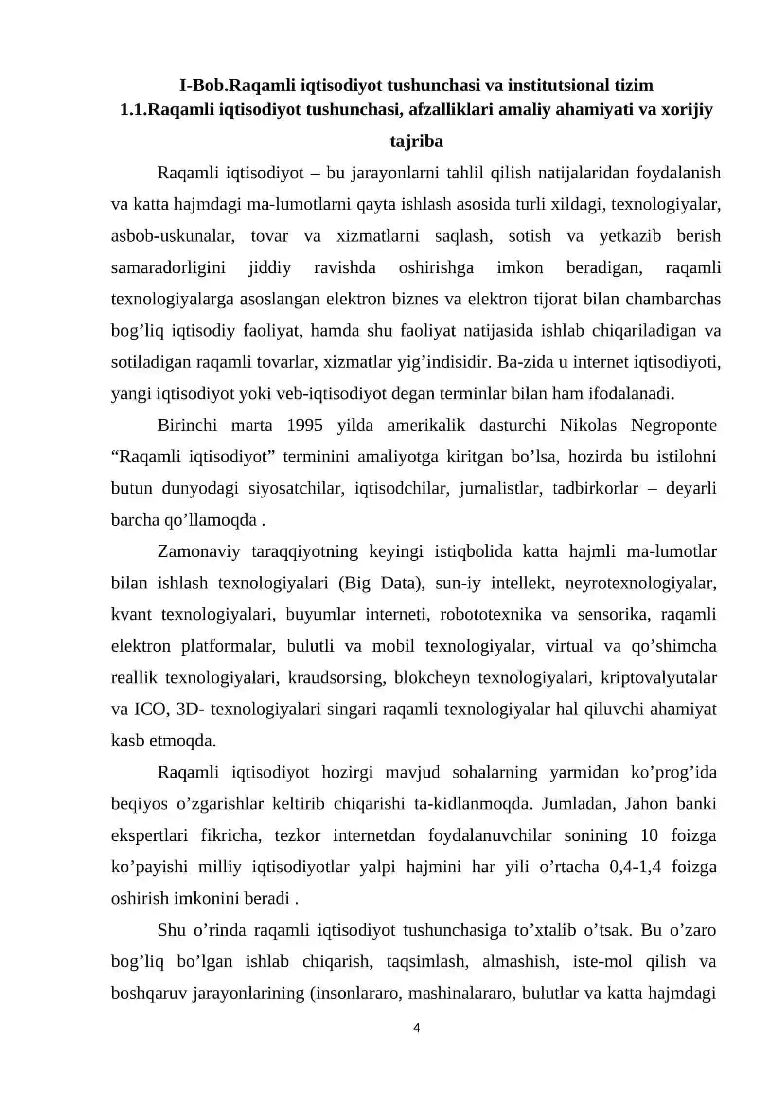 Raqamli iqtisodiyotning institutsional tuzilmasida axborot xavfsizligi institutlarining o’rni 4