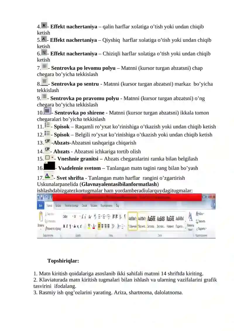 Microsoft Word 4