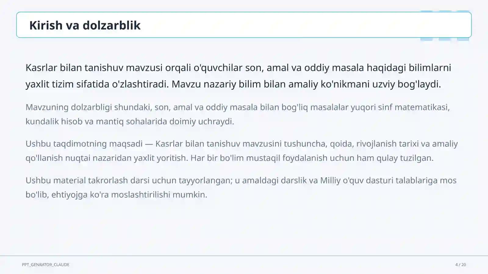 Kasrlar bilan tanishuv (4-sinf) 4