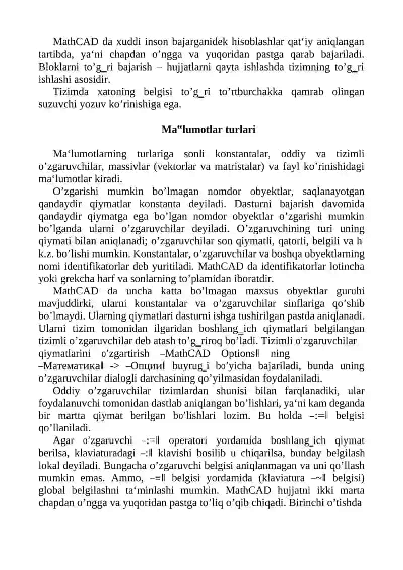 MathCAD 4