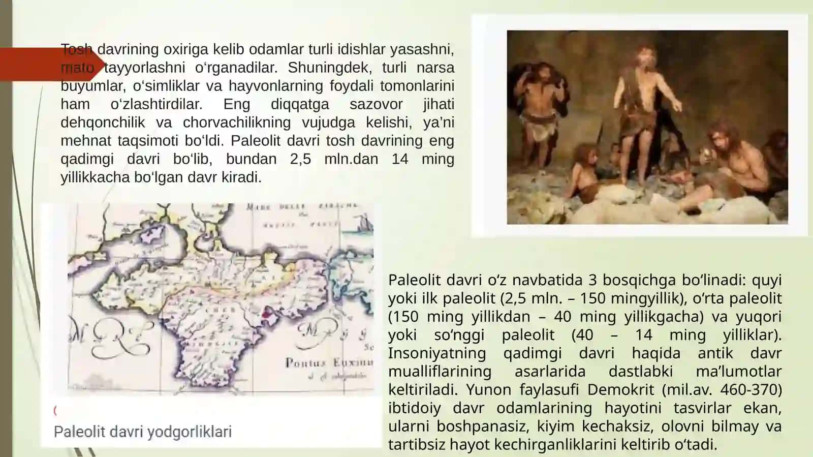 Paleolit davri arxeologik yodgorliklari 4