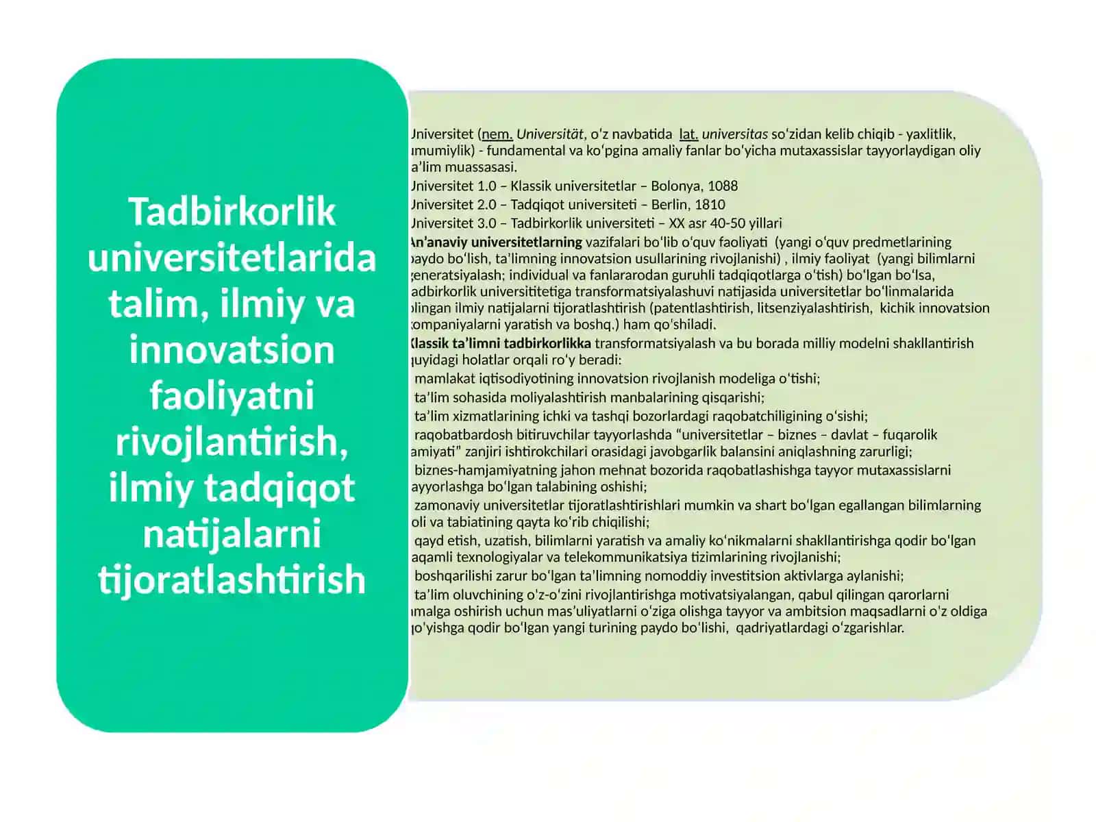 Oliy ta’limning zamonaviy integratsiyasi: global va mintaqaviy makonda raqobatchilikdagi ustuvorliklari, universitetlarning xalqaro va milliyreytingi(nazariy) 4