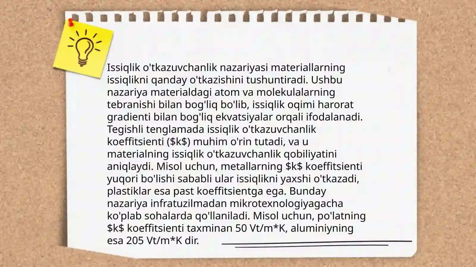 Iroda borasidagi nazariyalar 4