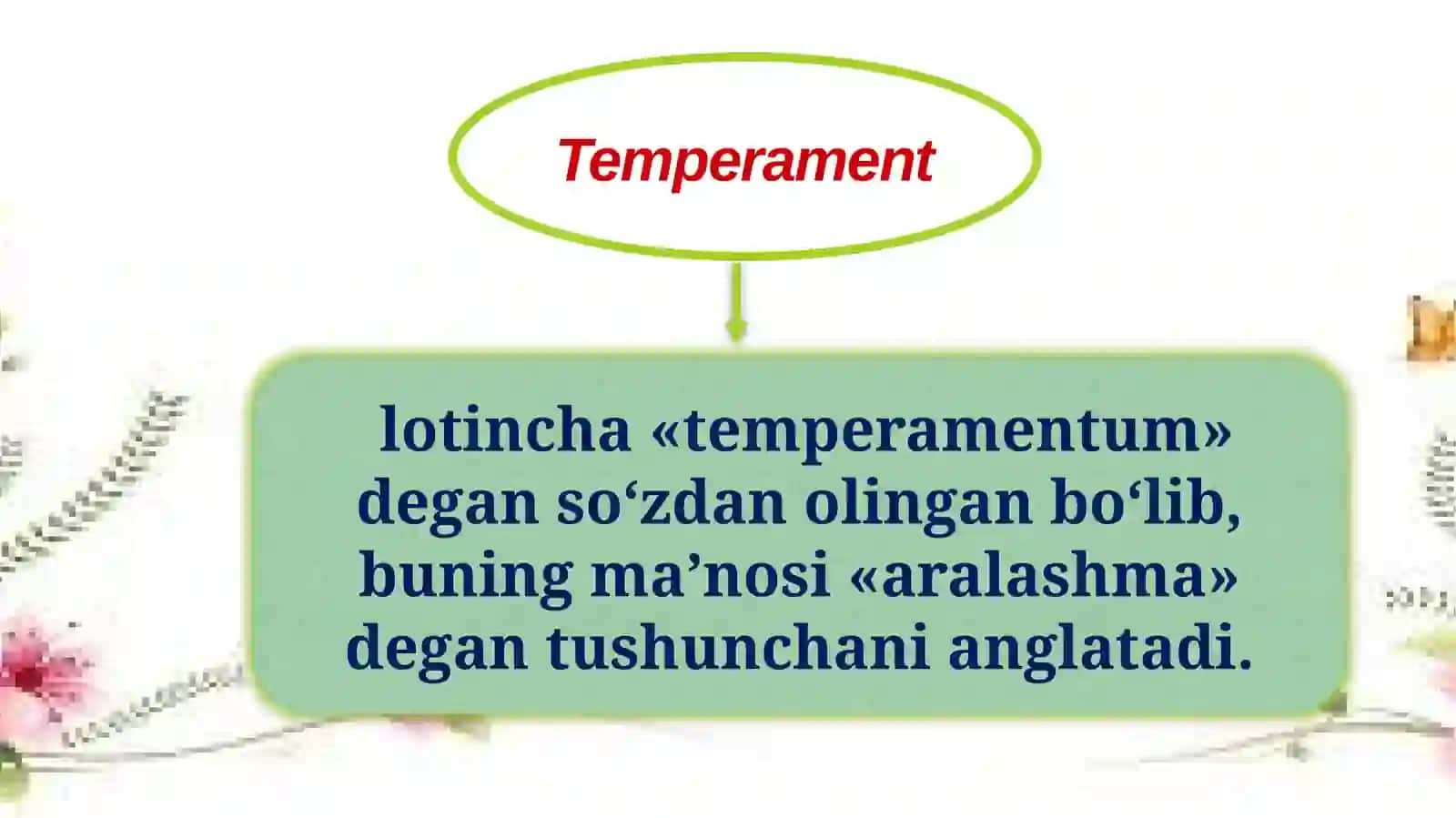 Temperament 4