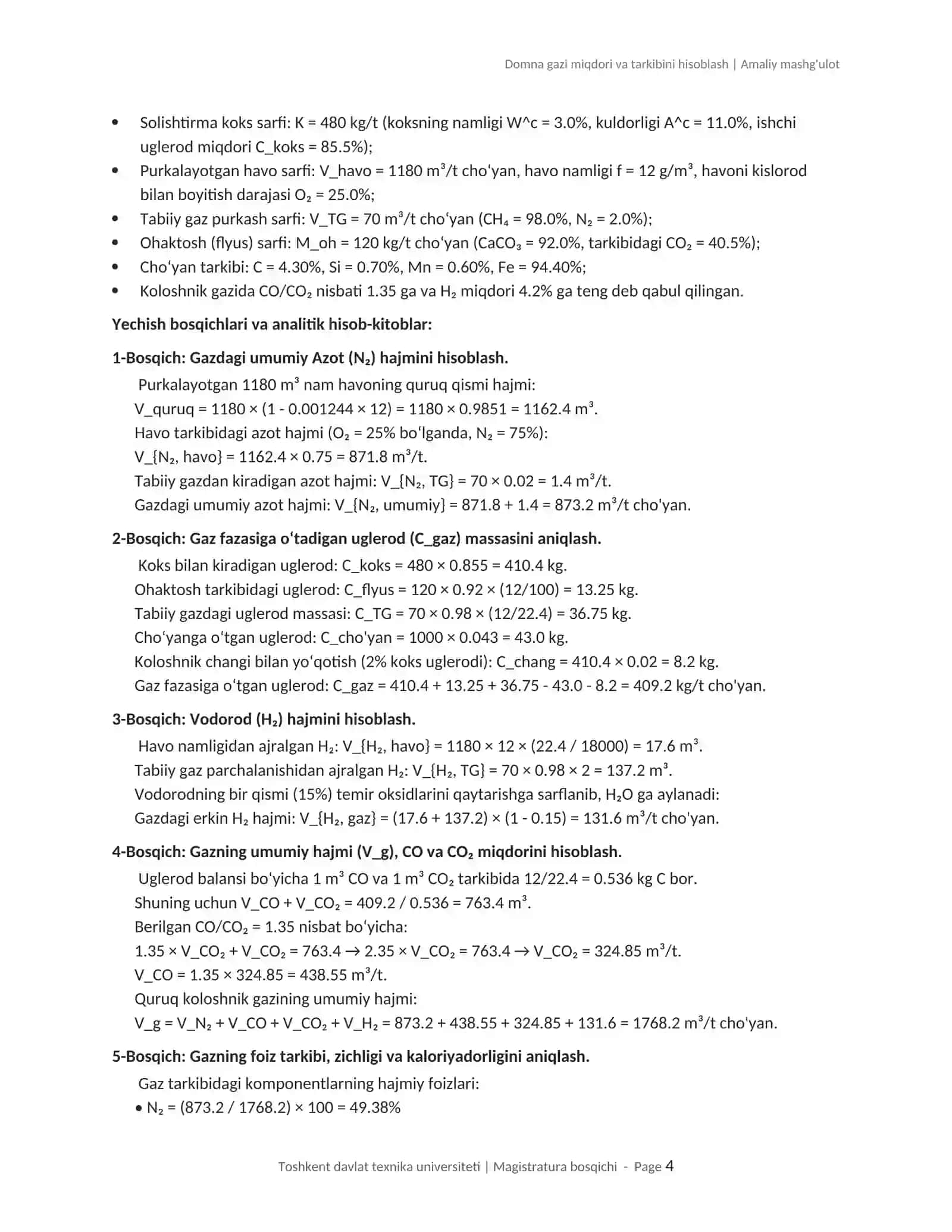 Domna gazi miqdori va tarkibini hisoblash 4