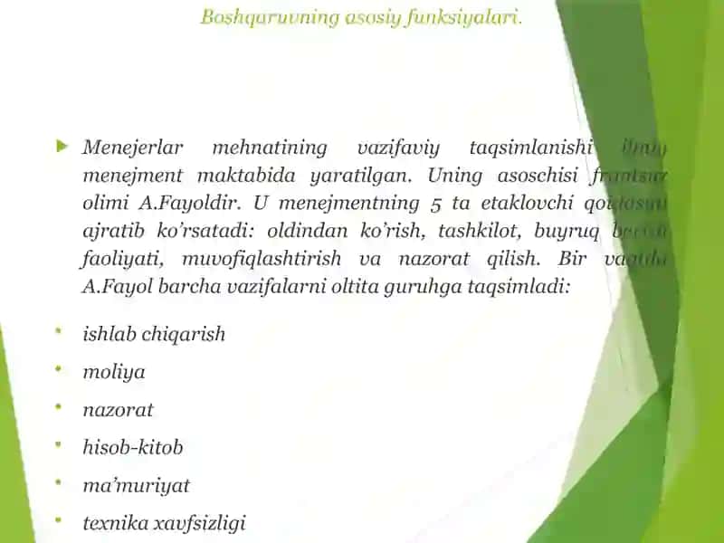 Boshqaruvfunksiyalariniguruhlashvaharbirigatarifberish 4