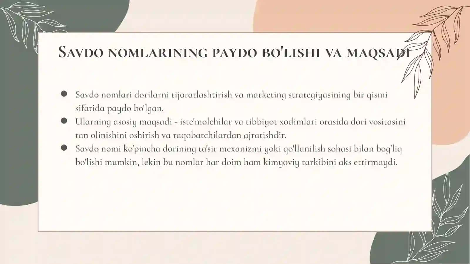 Trivial dori nomlari 4