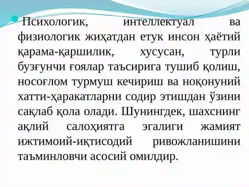 Ўқувчиларнинг шахсий ривожланиши 4
