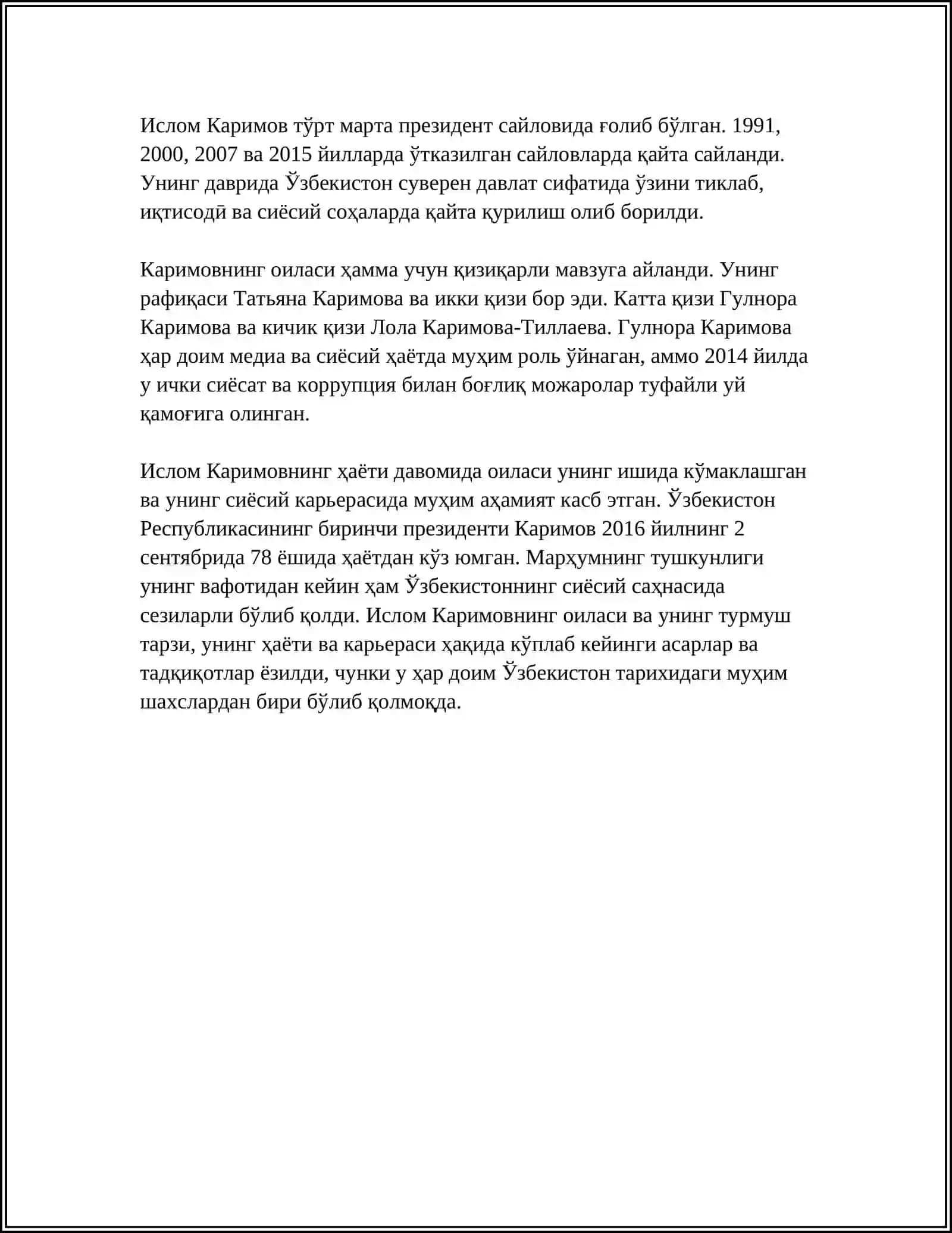 ISLOM KARIMOV 4