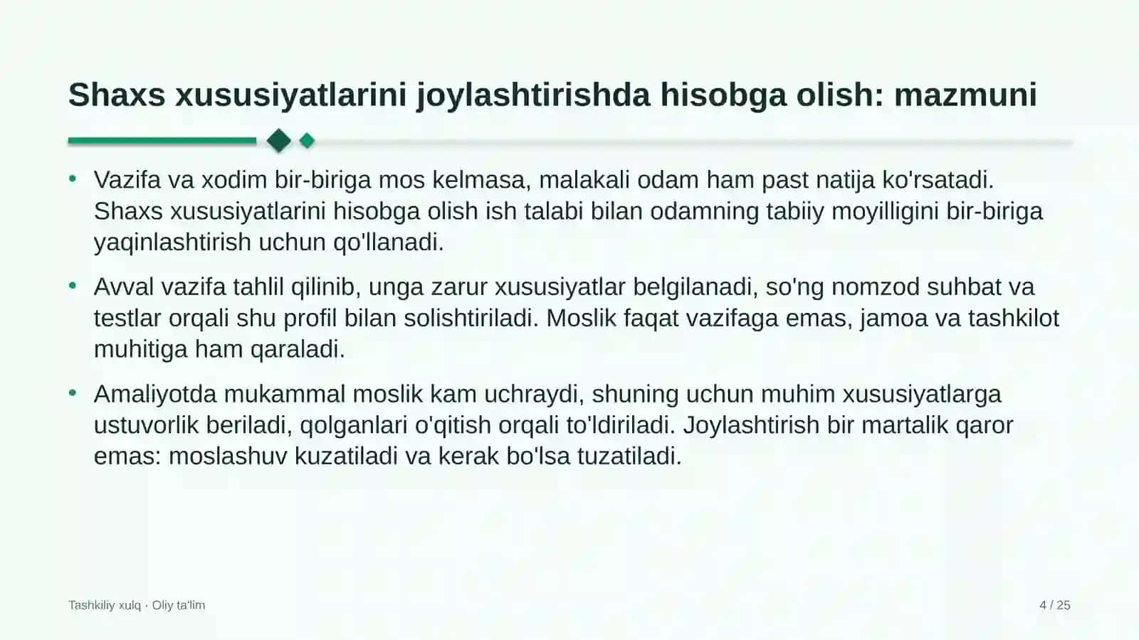 neft mahsulotlarini tashishda shaxs xususiyatlarini xodimlarni joylashtirishda hisobga olish 1338 4