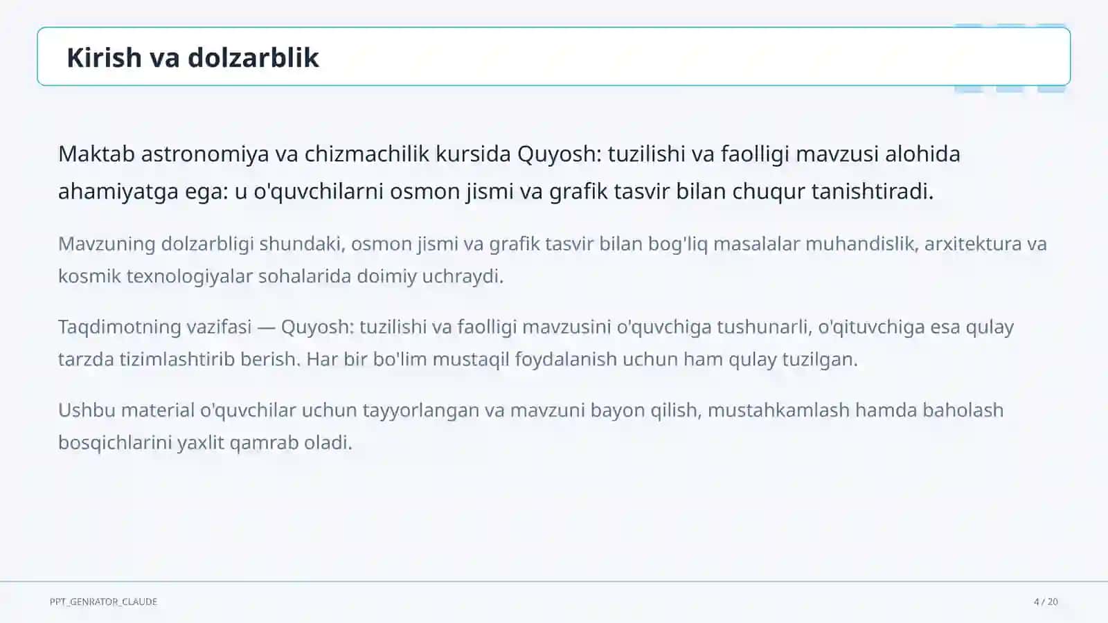 Quyosh: tuzilishi va faolligi (11-sinf) 4