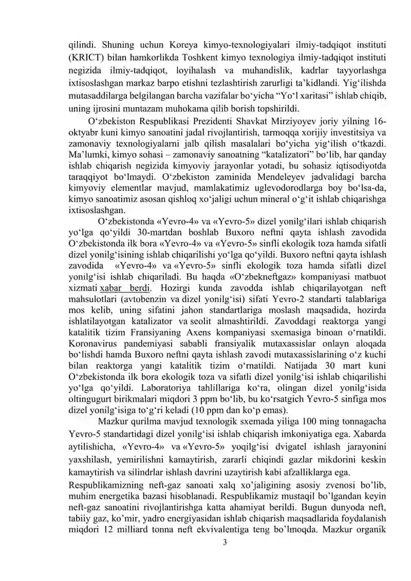 Fenolni suvdan benzol yordamida ajratish uchun sochib beruvchi kolonnali ekstraktorni hisoblang va loyihalang 4