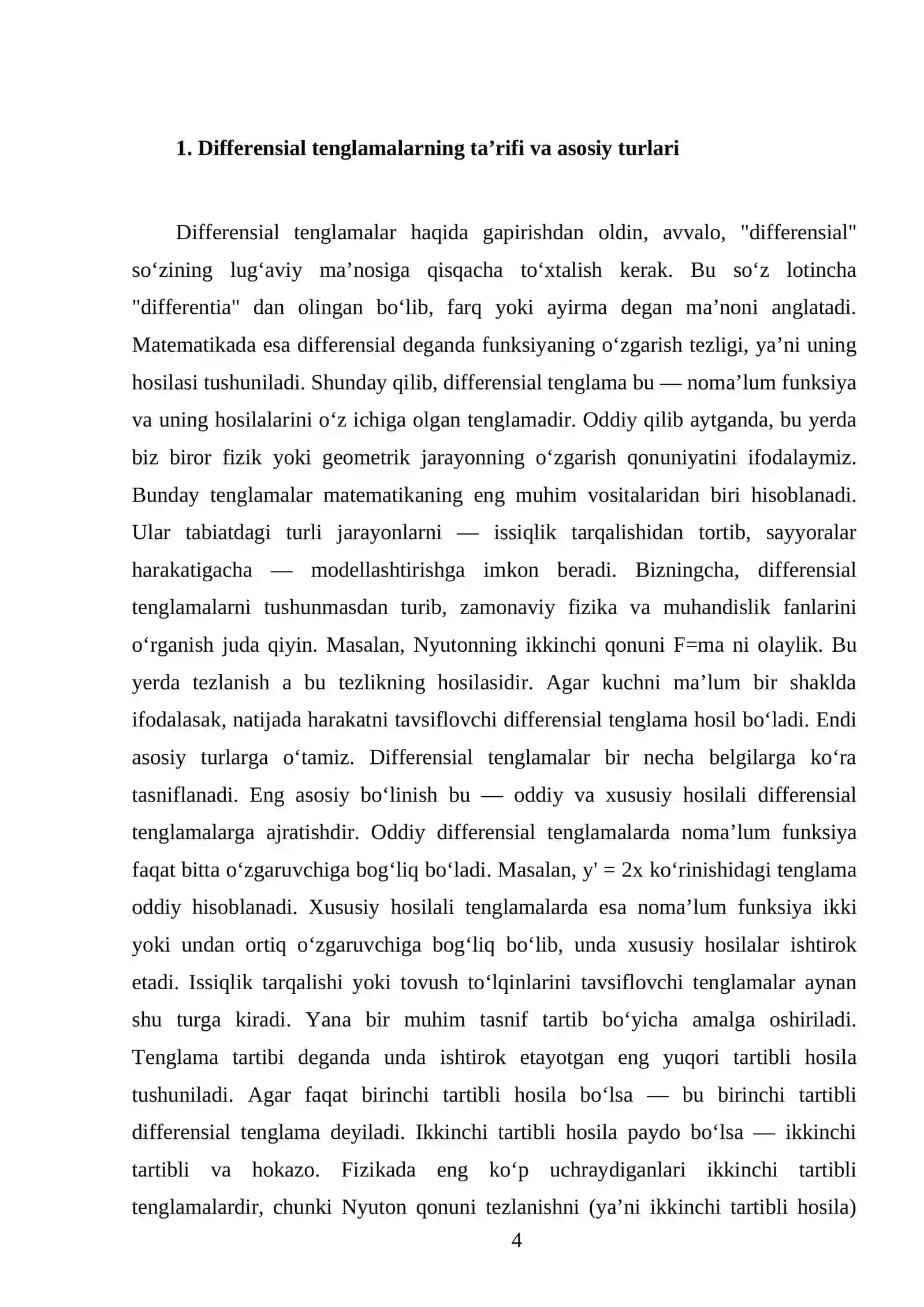 Differensial tenglamalar haqida tushuncha 4