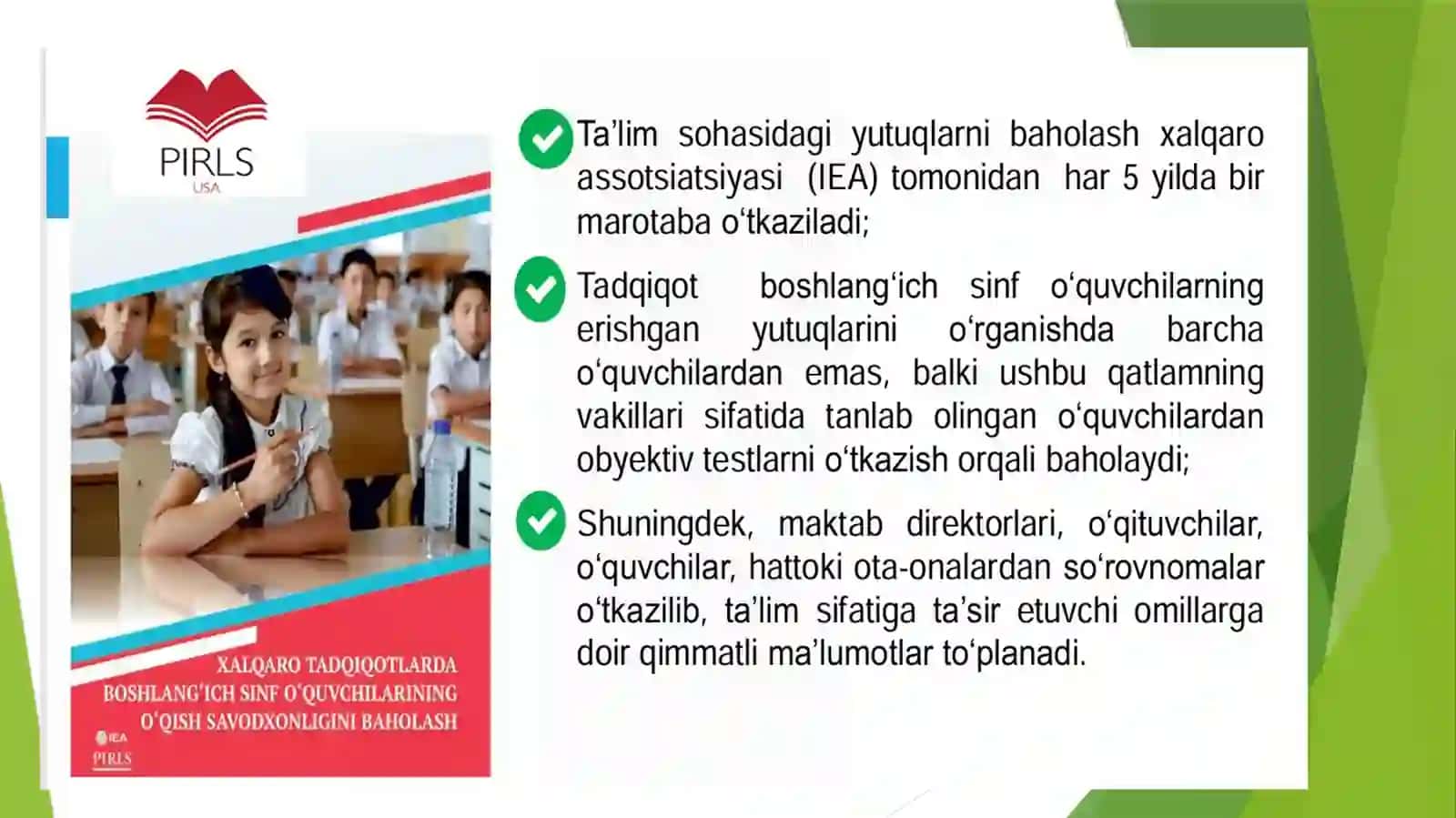 PIRLS xalqaro tadqiqotida ishtirok va boshlanʼgʼich sinovchilarning oʼqish-savodxonligi darajasi tahlili 4
