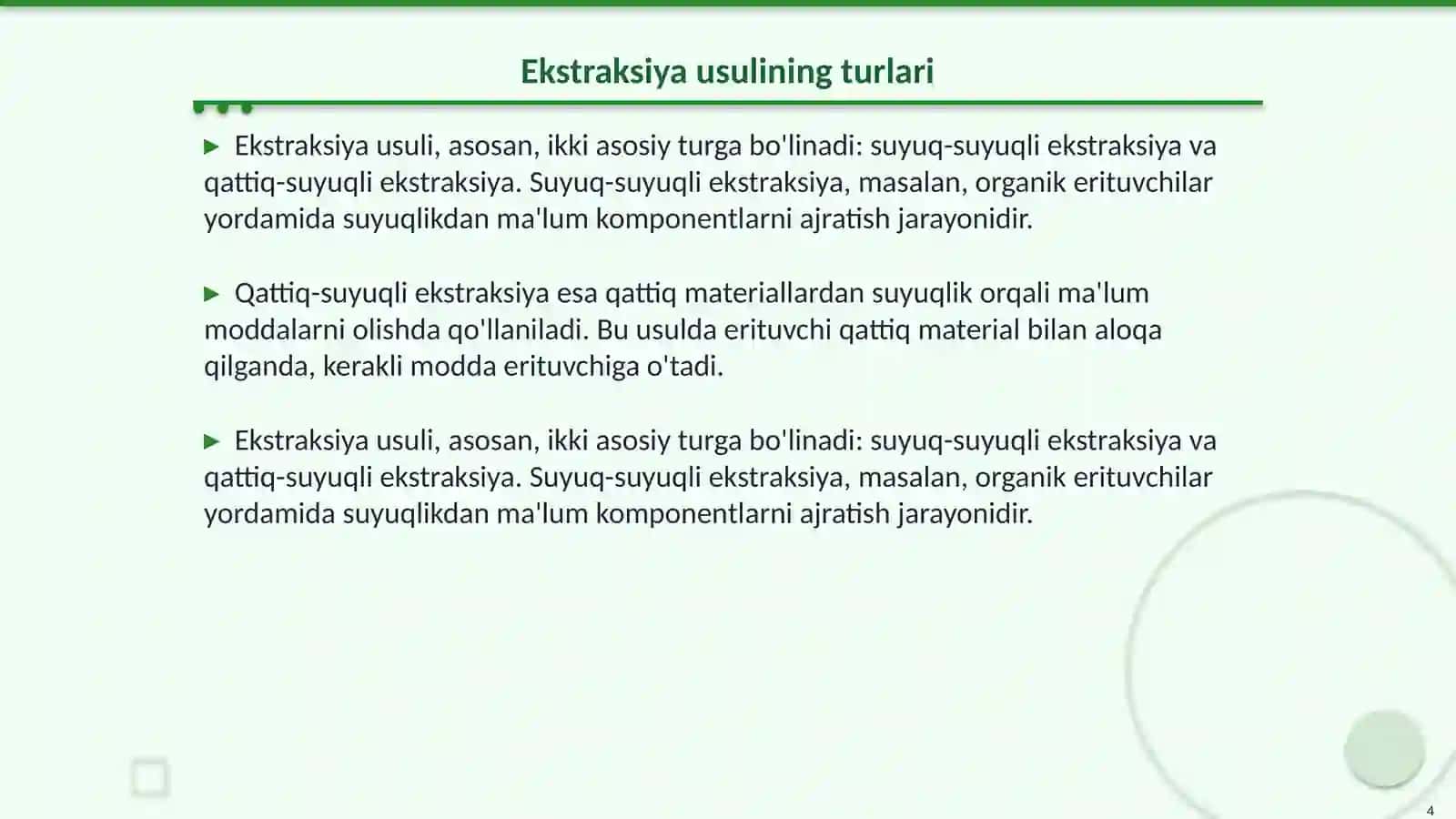 Xromatografik analiz, Ekstraksiya usuli 4
