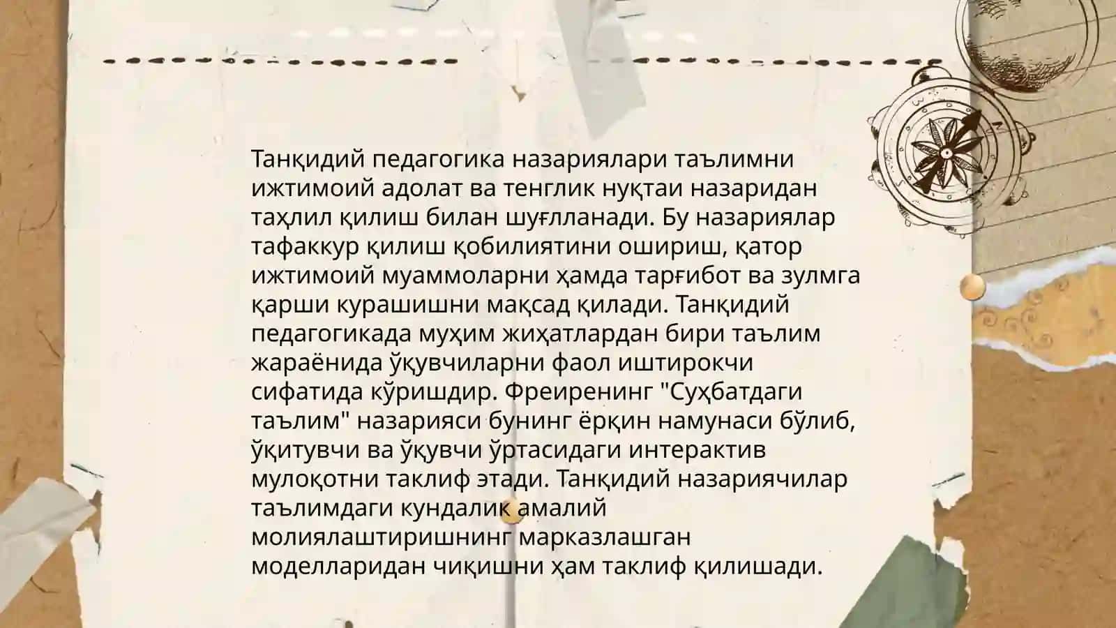 Танқидий педагогика ва ўқувчиларнинг сиёсий фаоллиги 4