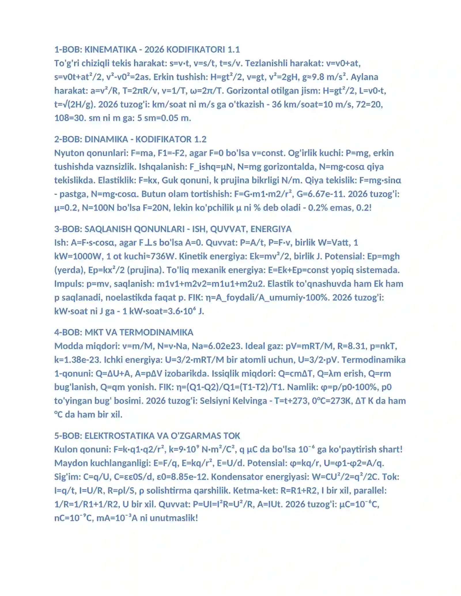 2026 FIZIKA - 100 TA TEST + QO'LLANMA + JAVOBLAR 4