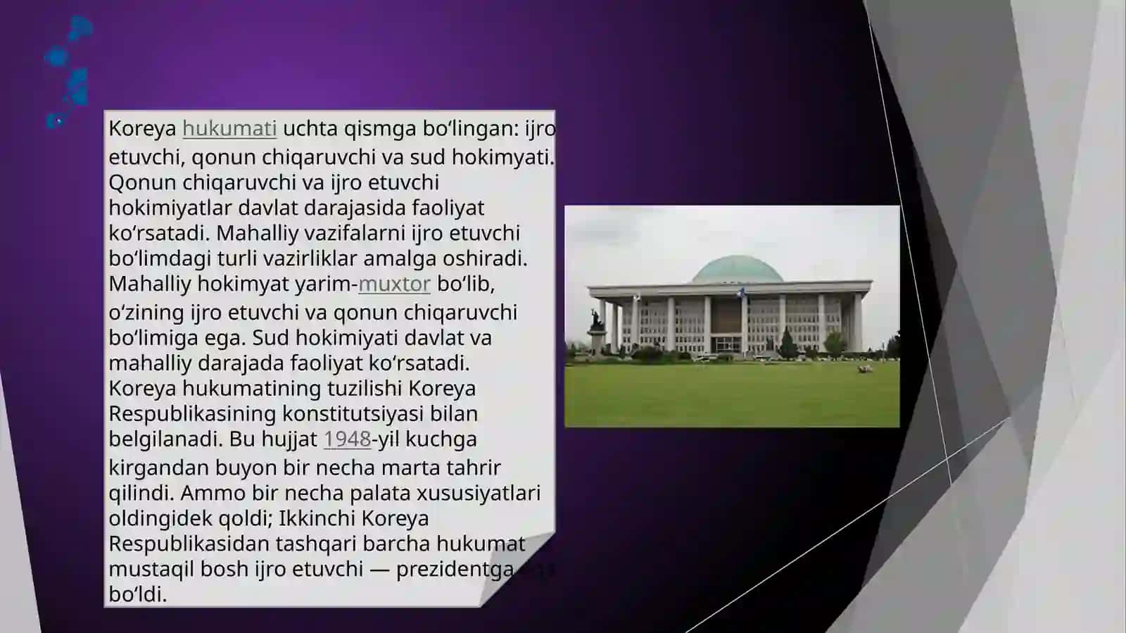Janubiy Koreya 4
