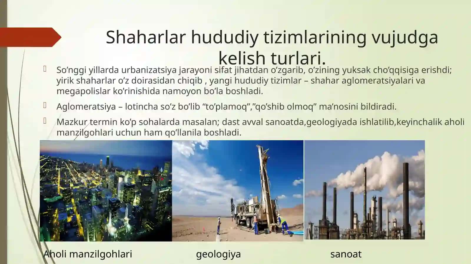 Alijonova Zilolaxonning Shaharlar Geografiyasi Fanidan Tayyorlagan Taqdimotnamo 4