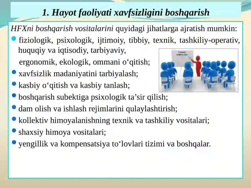 3-МА’RUZA:FAOLIYAT HAVSIZLIGINI BOSHQARISH TIZIMI 4