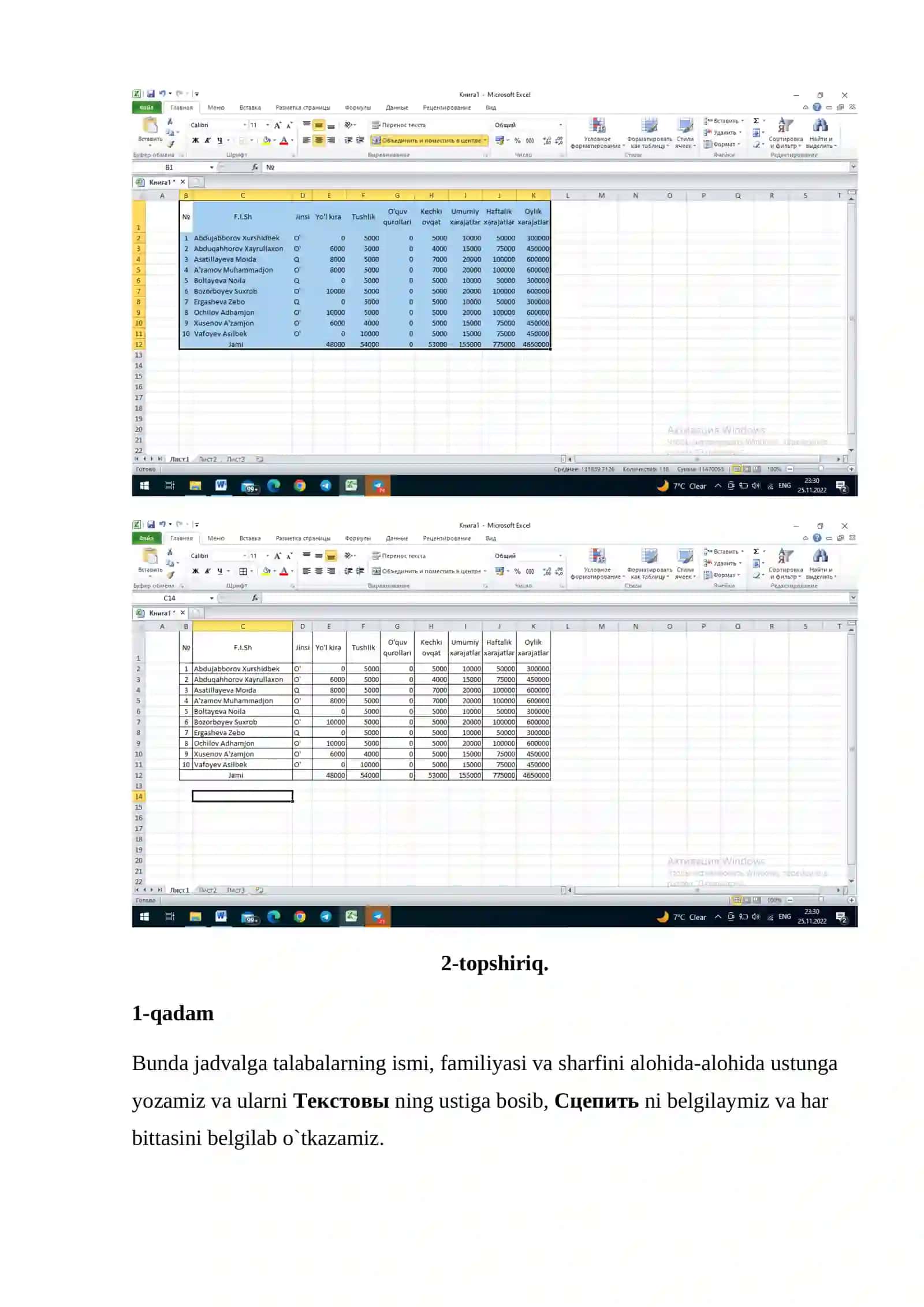Excel dasturi yordamida sohaga oid masalalar yechish 4