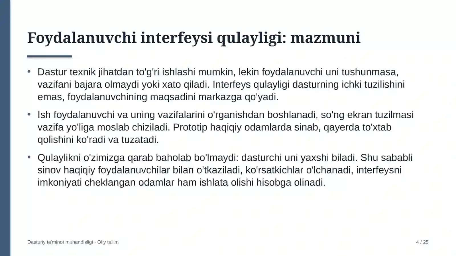 agroklasterlarda foydalanuvchi interfeysi qulayligini oshirish 9061 4