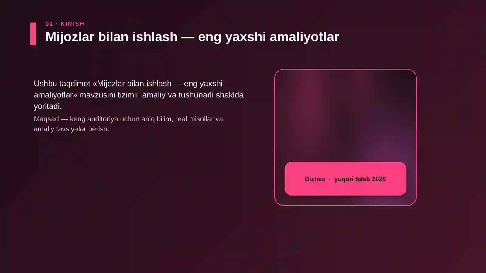 Mijozlar bilan ishlash — eng yaxshi amaliyotlar 4