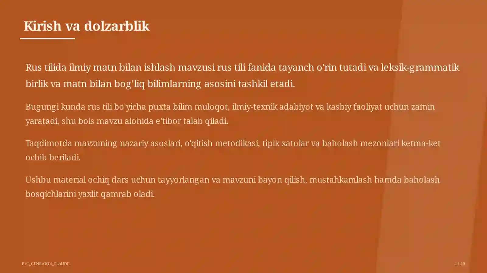 Rus tilida ilmiy matn bilan ishlash (11-sinf) 4