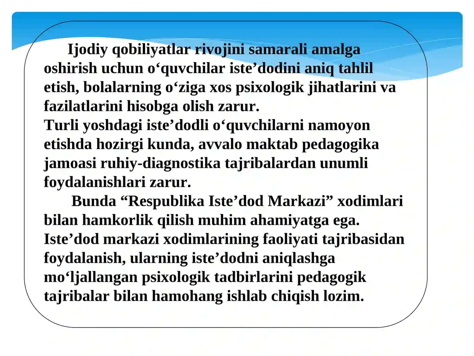 Iste’dodli bolalarni aniqlash va ularni tarbiyalash 4