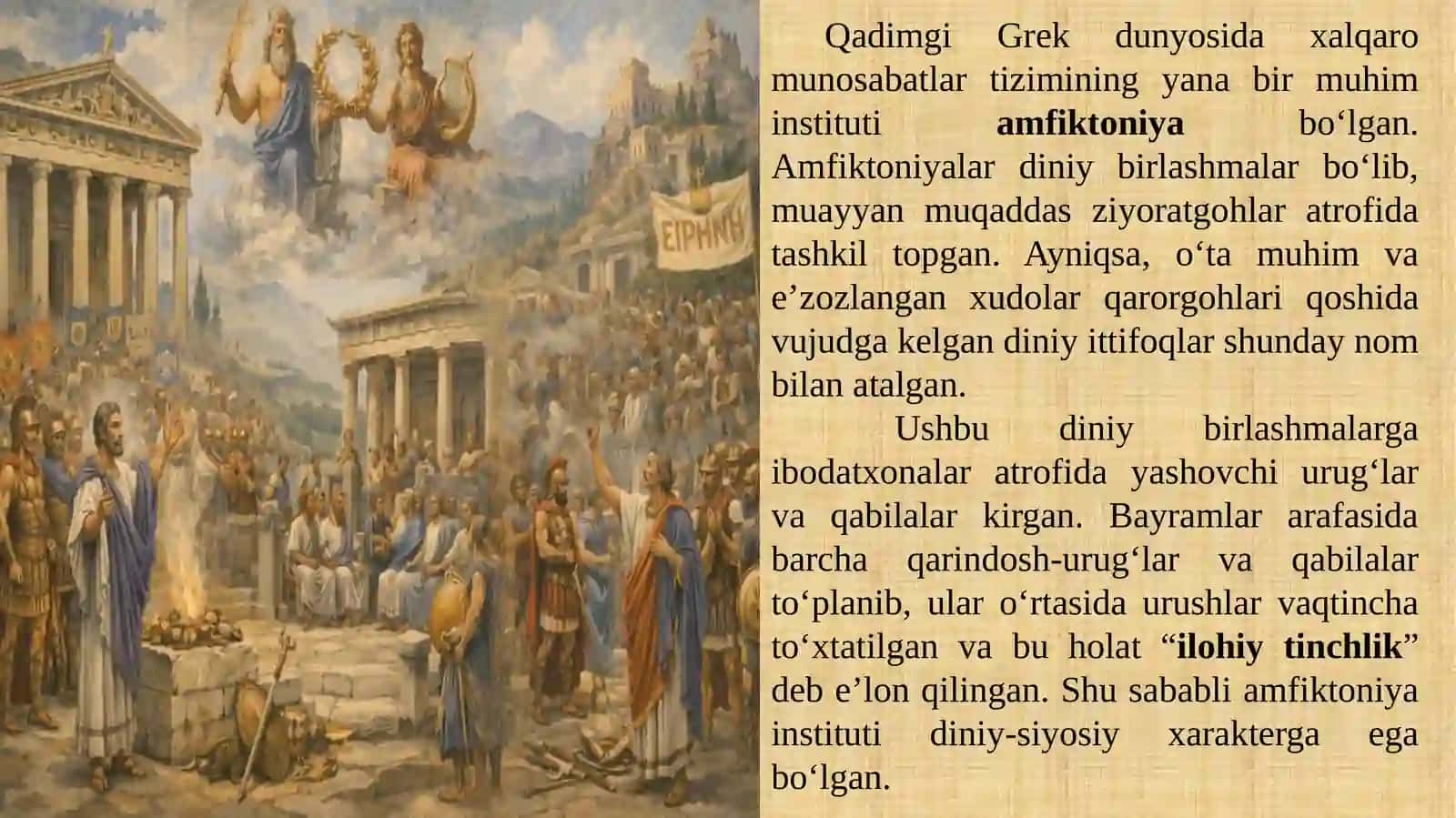 Qadimgi Yunonistonda xalqaro munosabatlar va diplomatiya 4