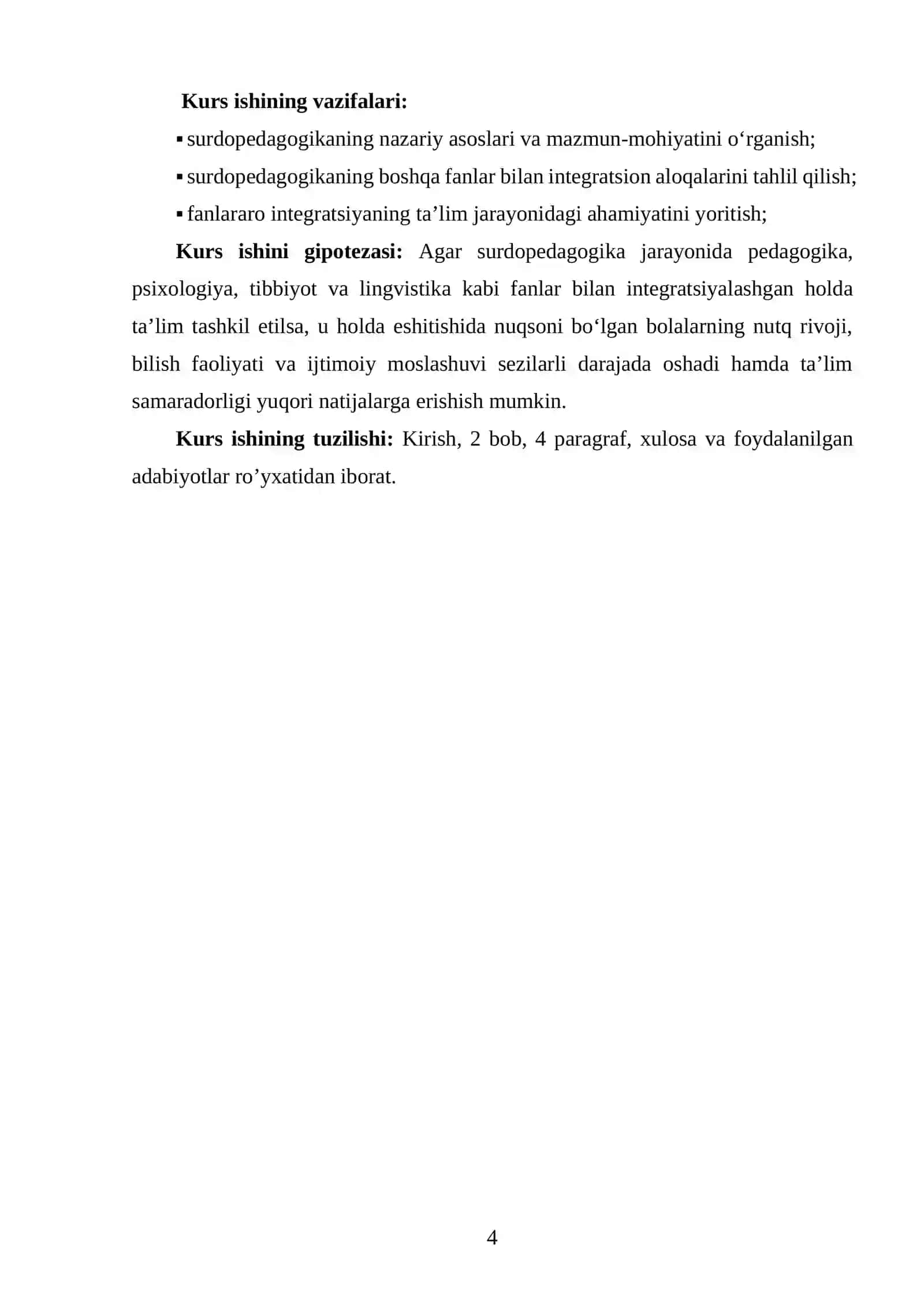 Surdopedagogikaning boshqa fanlar bilan integratsiyasi 4