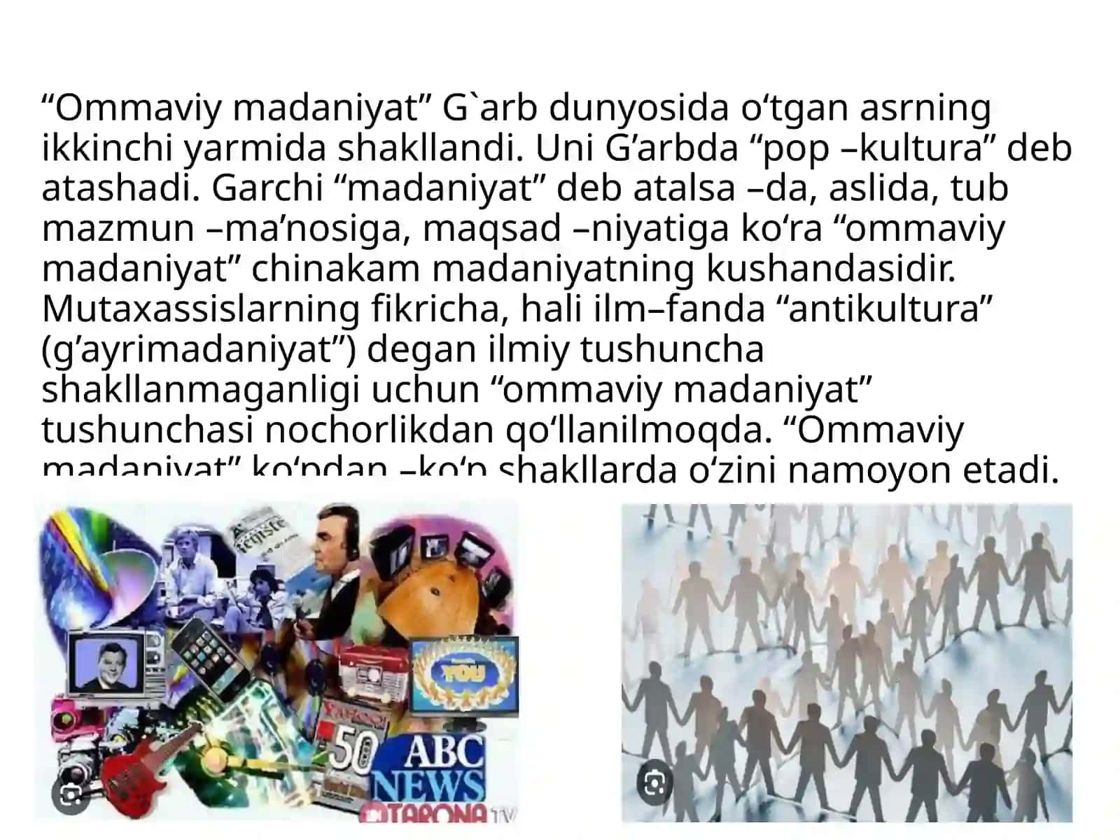 Оmmaviy mаdаniyatni оldini оlishdа milliy g‘оyaning zаrurligi 4